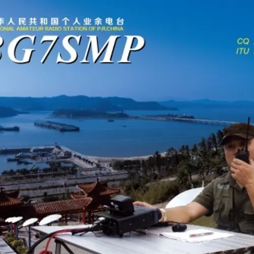 BG7SMP