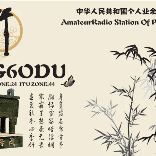 BG6ODU
