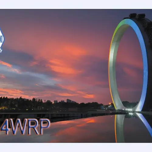 BI4WRP