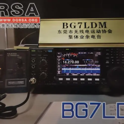 BG7LDM