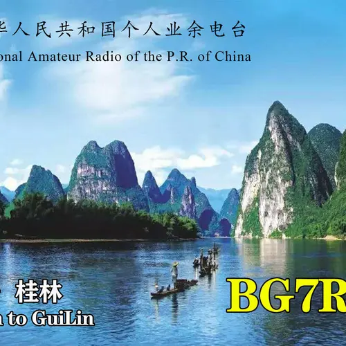 BG7RHQ