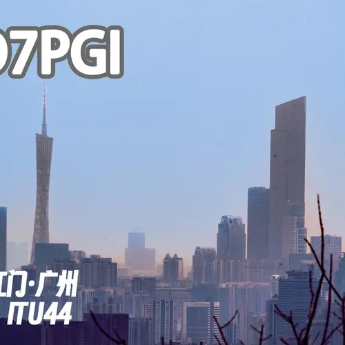 BD7PGI