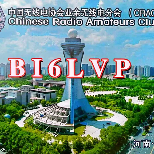 BI6LVP