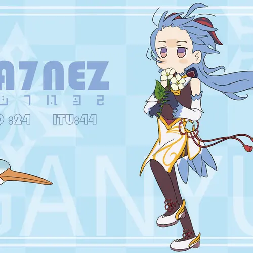BA7NEZ