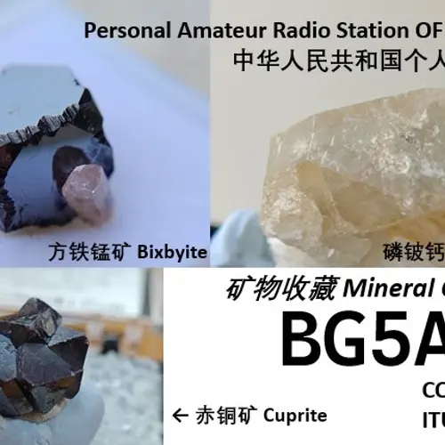 BG5ACF