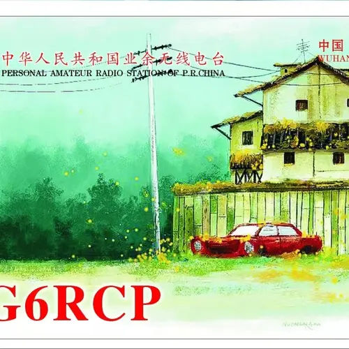 BG6RCP