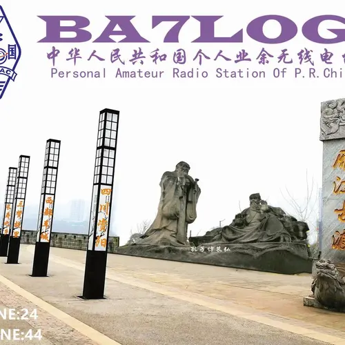 BA7LOG