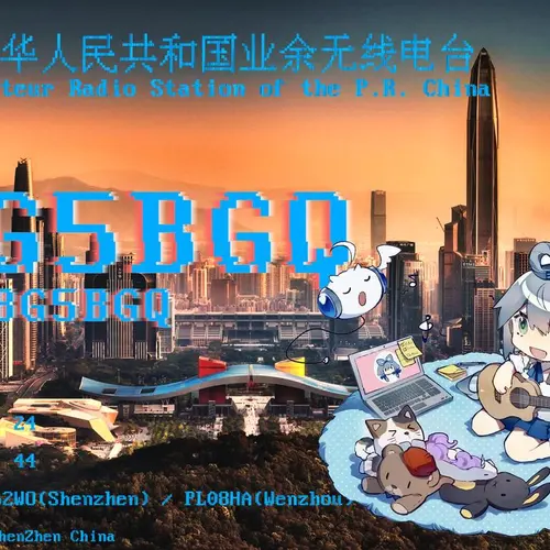 BG5BGQ