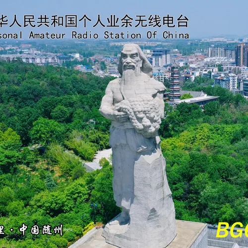 BG6WOC