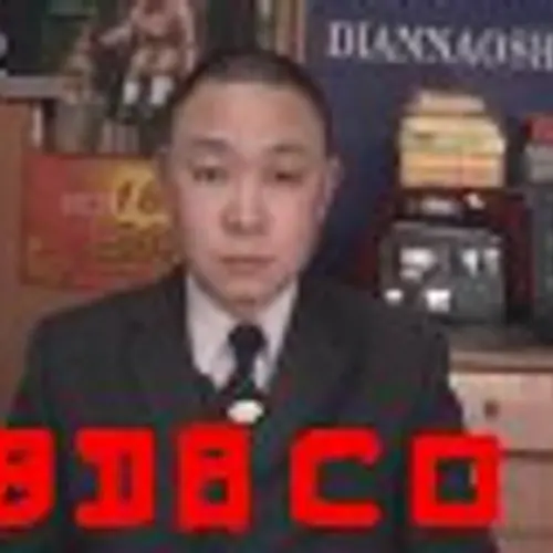 BD8CO