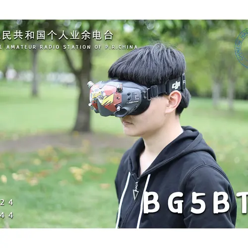 BG5BTH