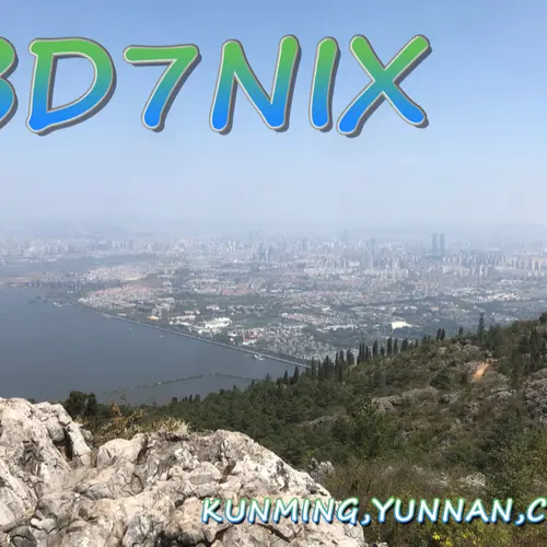 BD7NIX