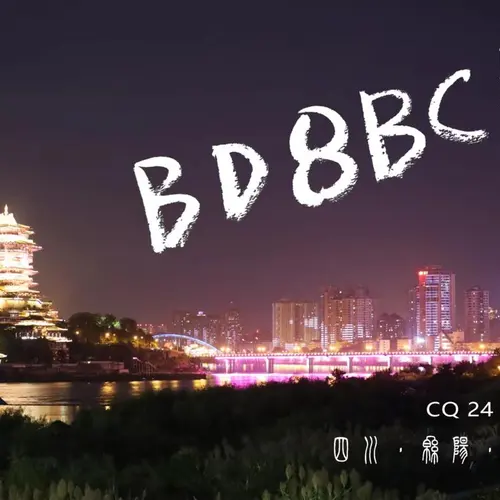 BD8BCK