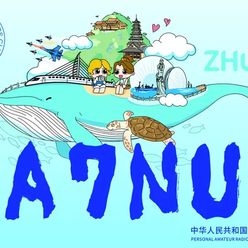 BA7NUC