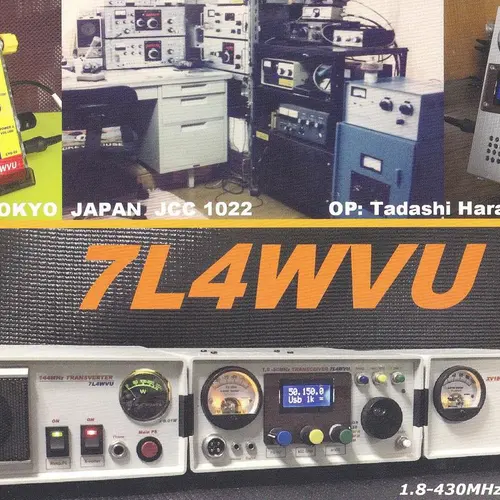 7L4WVU