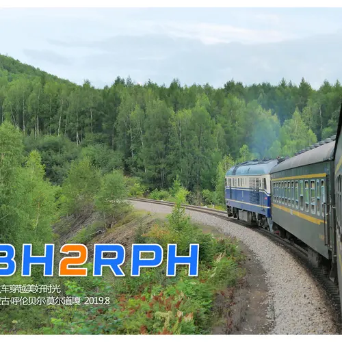 BH2RPH