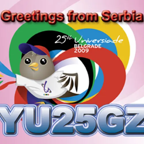 YU25GZ