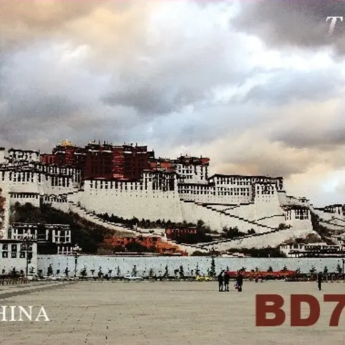 BD7DX
