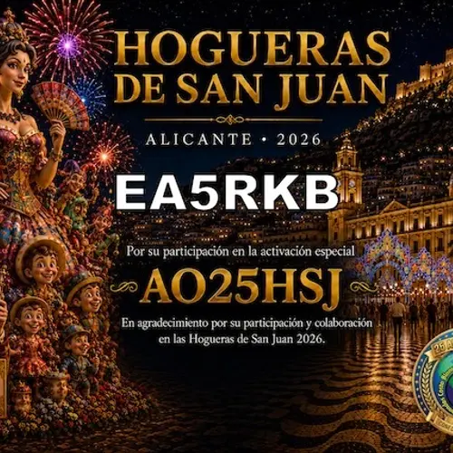 AO25HSJ