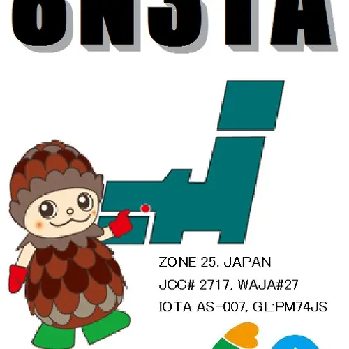 8N3TA