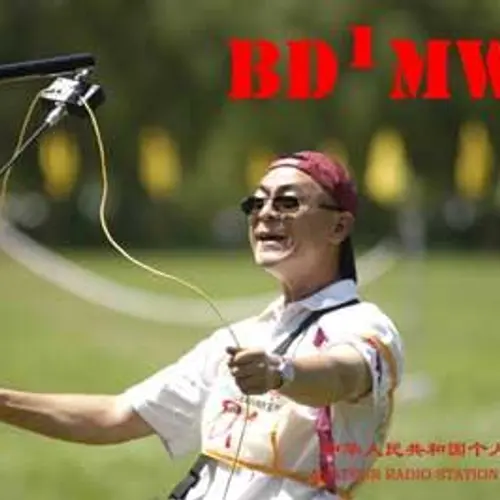 BD1MWH