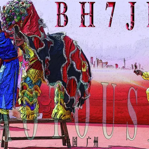 BH7JPV