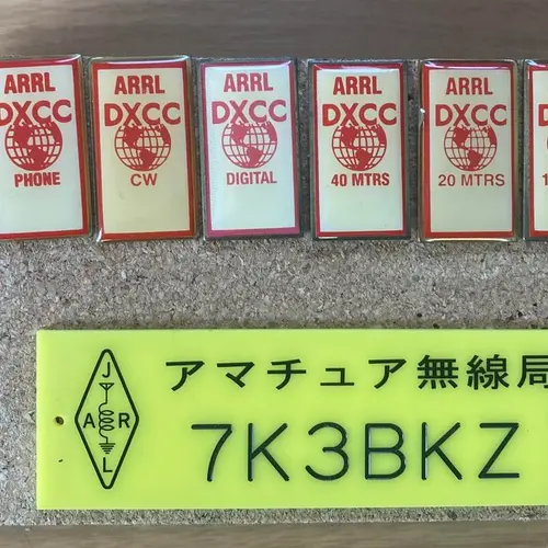 7K3BKZ