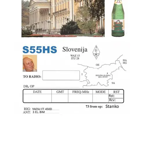 S55HS