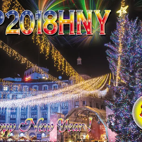 YP2018HNY