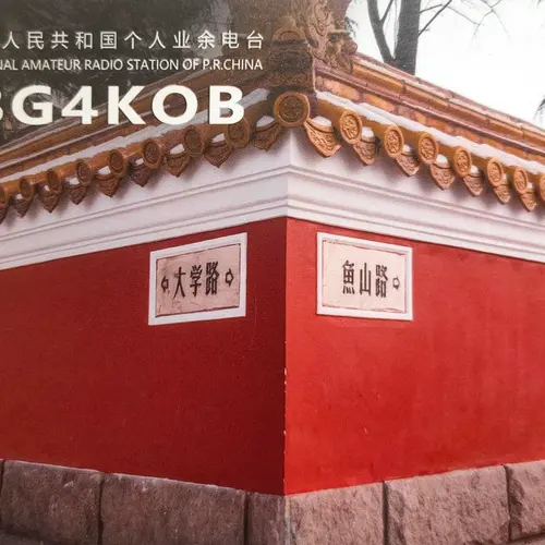 BG4KOB