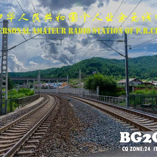 BG2GSG