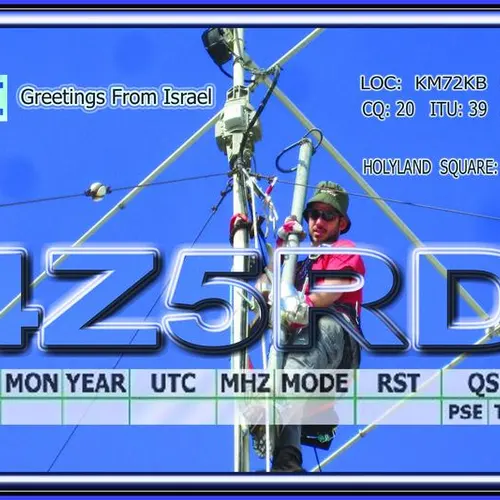 4Z5RD