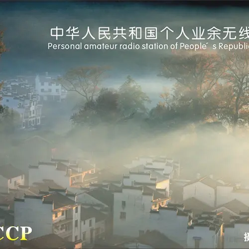 BG6CCP