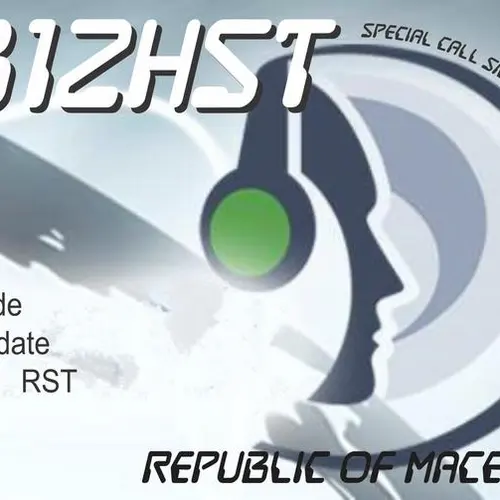 Z312HST