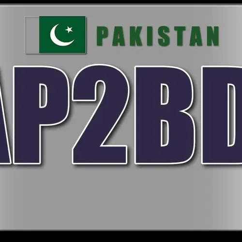 AP2BDR