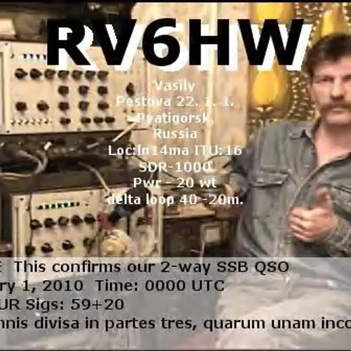 RV6HW