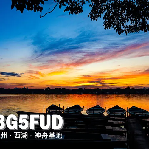 BG5FUD