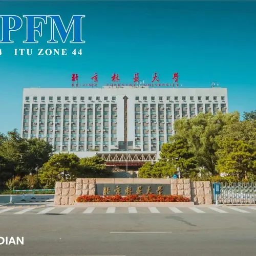 BI1PFM