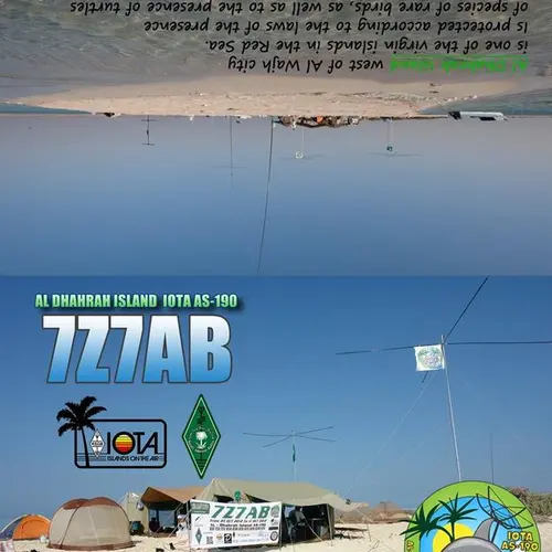 7Z7AB