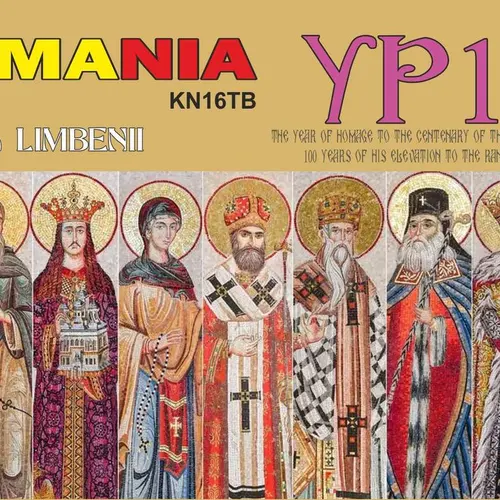 YP1P