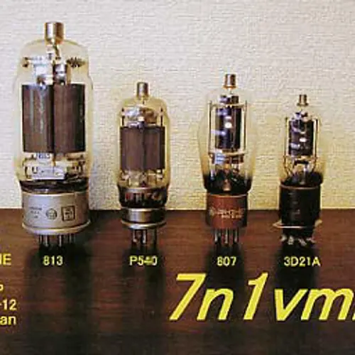 7N1VMN