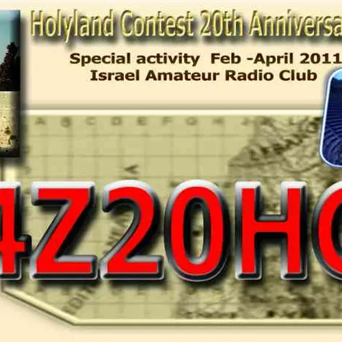 4Z20HC