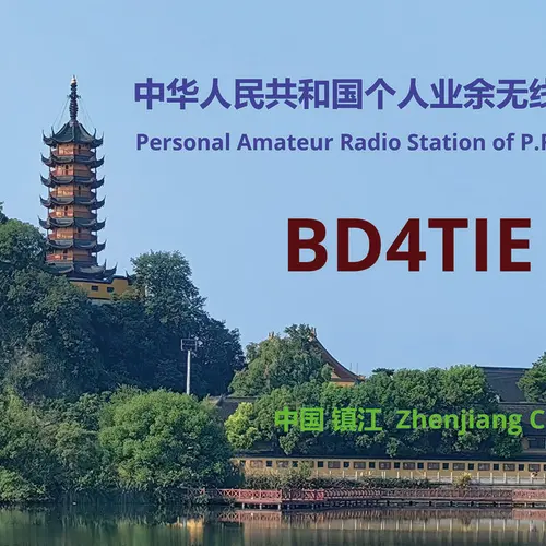 BD4TIE