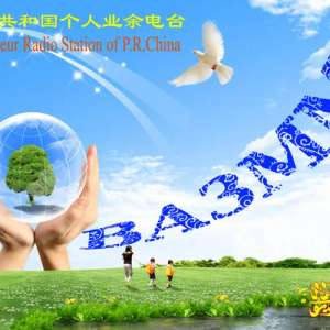 BA3MM