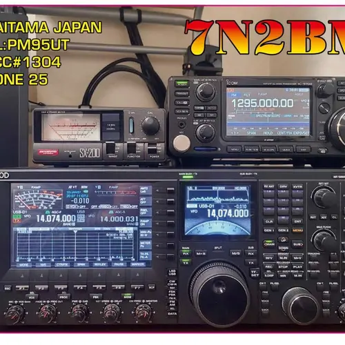 7N2BMI