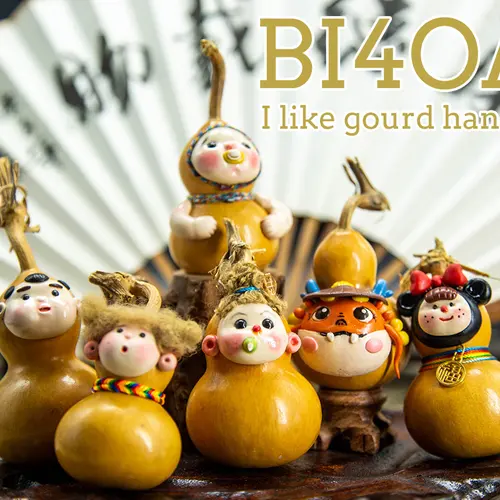 BI4OAE
