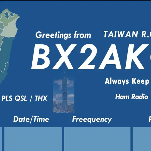 BX2AKO