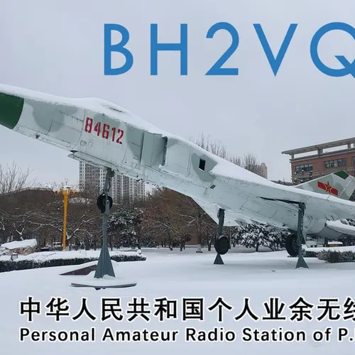 BH2VQG