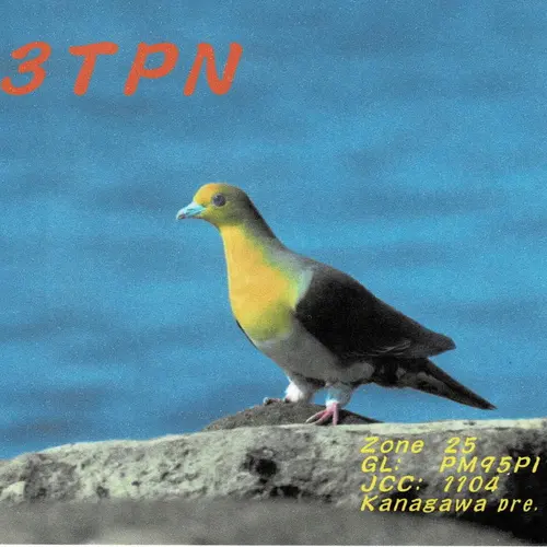 7L3TPN