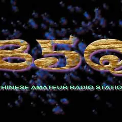 B5Q